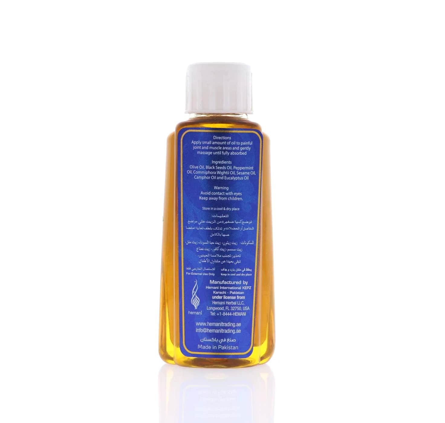 Himani Healing Oil Körpermassageöl 100ml