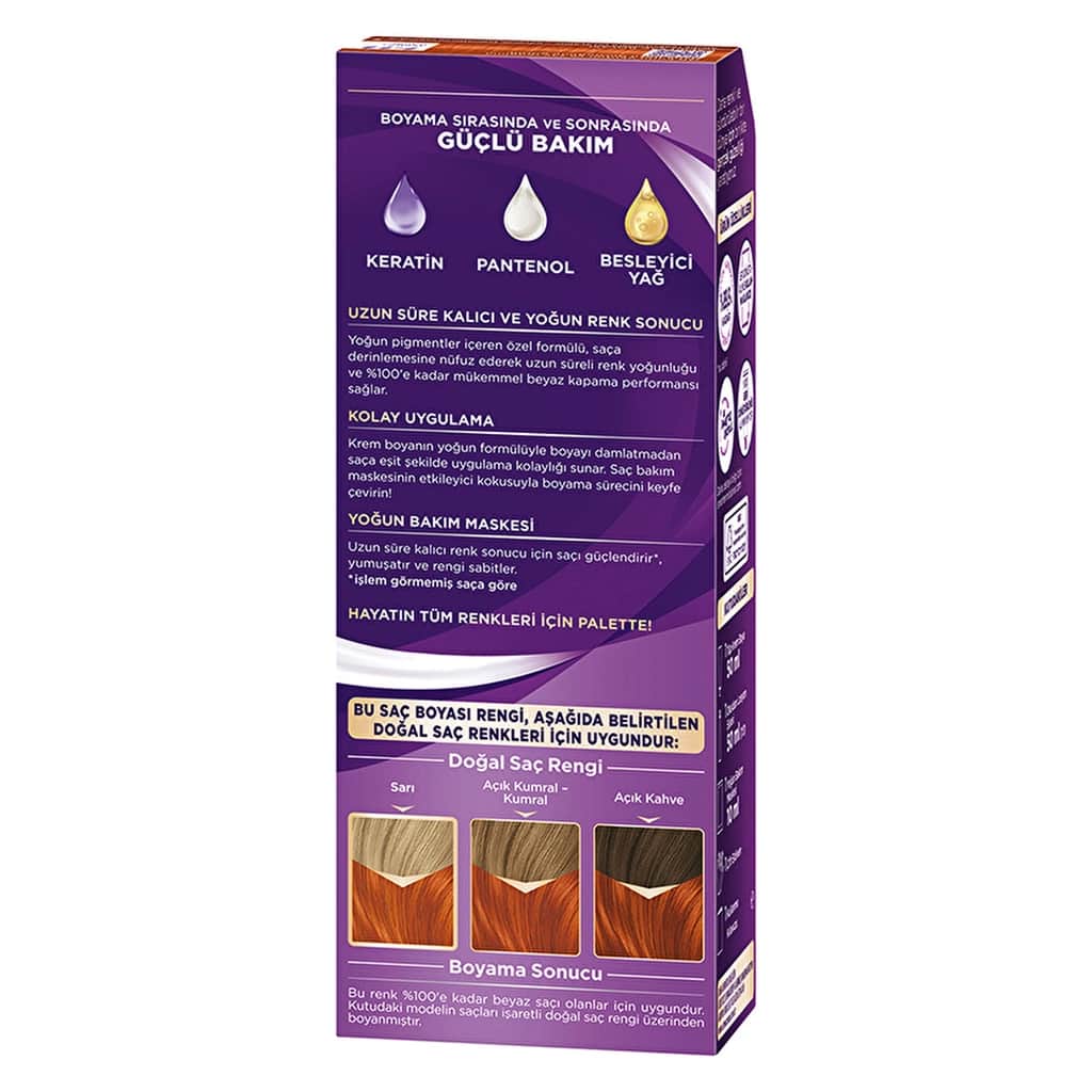 Palette Eye-catching Colors Hair Dye 7-77 intense Copper - 6