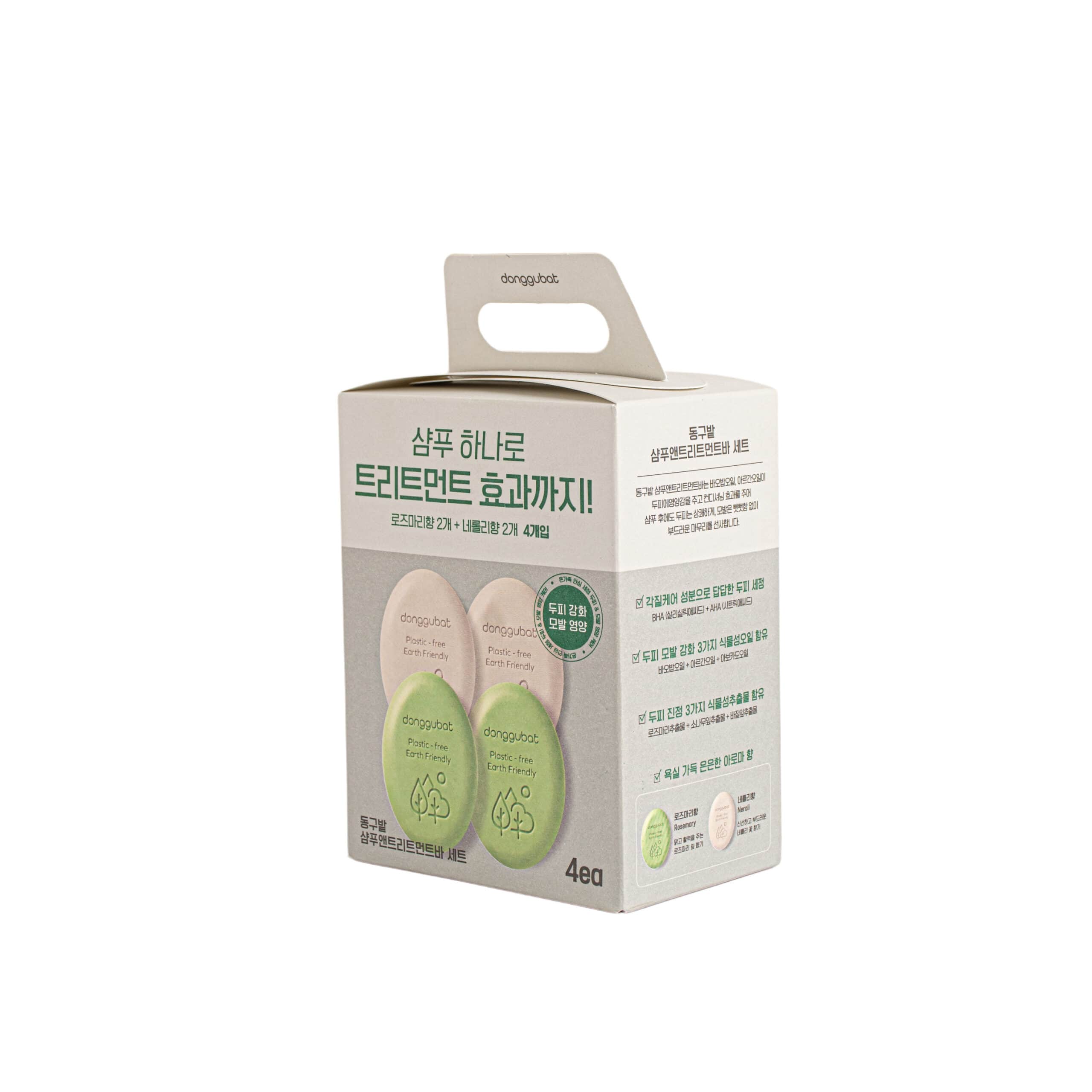 Dongobat Healing Shampoo and Conditioner - 4 Soaps - 4