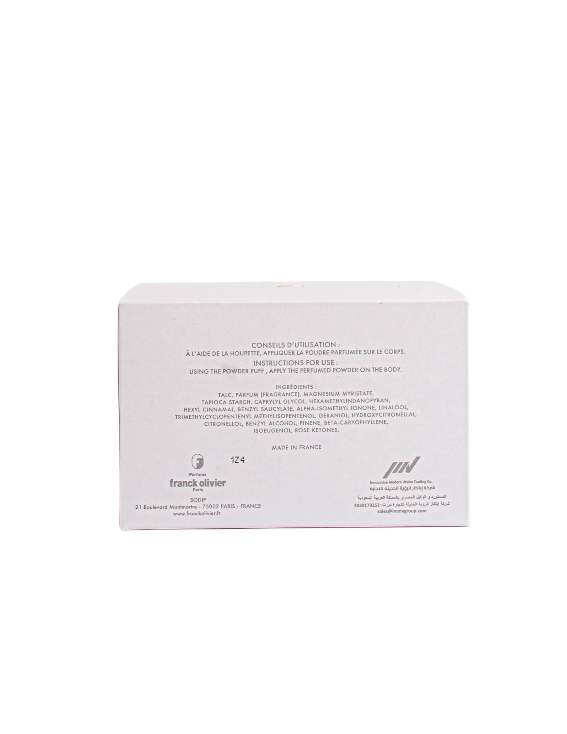 Frank Oliver White Touch Body Powder 200g - 3