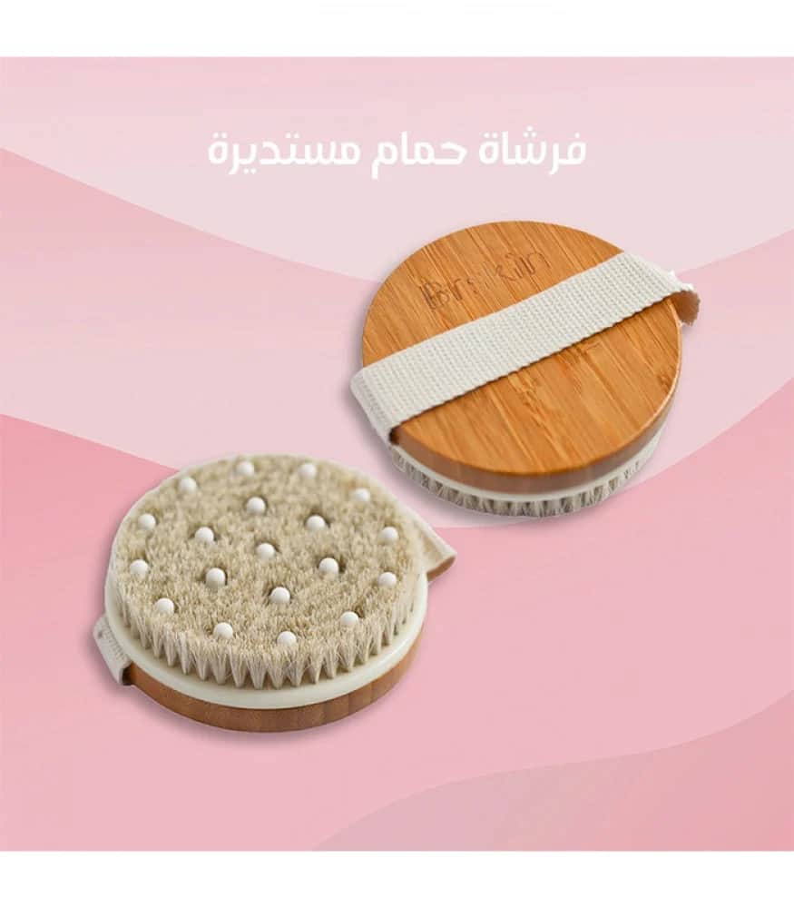 Natural Ingredient Bath Brush Set from Perskin - 2