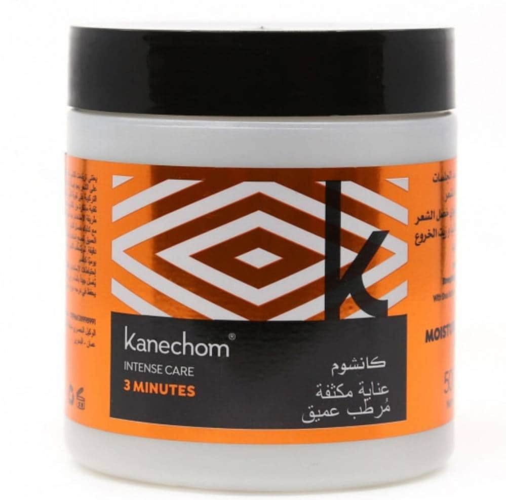 Kanshom Shea Butter and Castor Oil Hair Treatment Mask for Post-Chemical Sessions 500g - 3