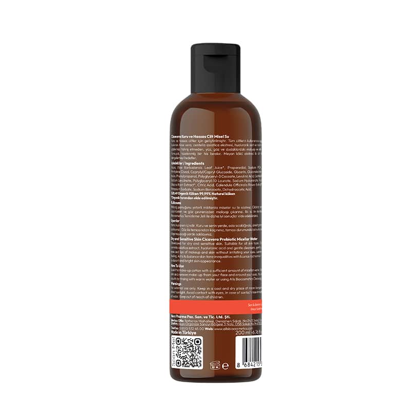 Alls Biocosmetics Organic Cicavera Prebiotic Micellar Water 200 ml - 3