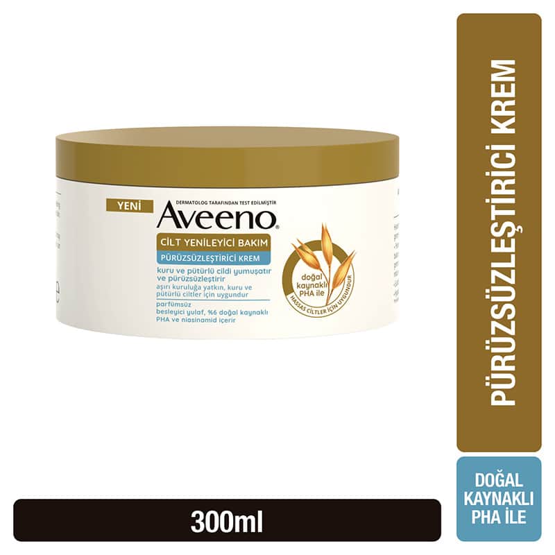 Aveeno Skin Smoothing Cream 300 ml - 1