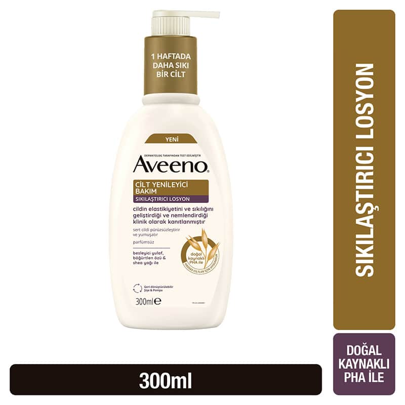 Aveeno Skin Renewal Firming Lotion 300 ml - 2