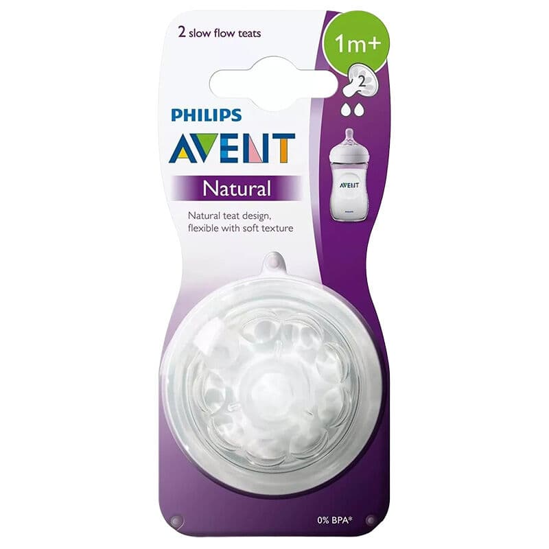 Philips Avent Natural Baby Bottle Pacifier 1+ Month 2 pack Number 2