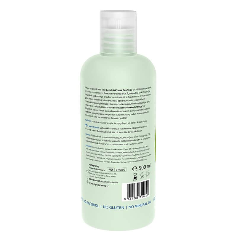 B-good B-baby Baby And Child Shower Oil Atopic Skin 500 ml - 2