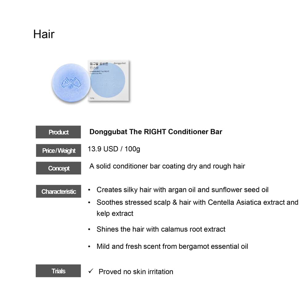 Damaged Hair Treatment Balm with Bergamot, Argan Oil, and Sunflower from Dongobat – 120g - 3