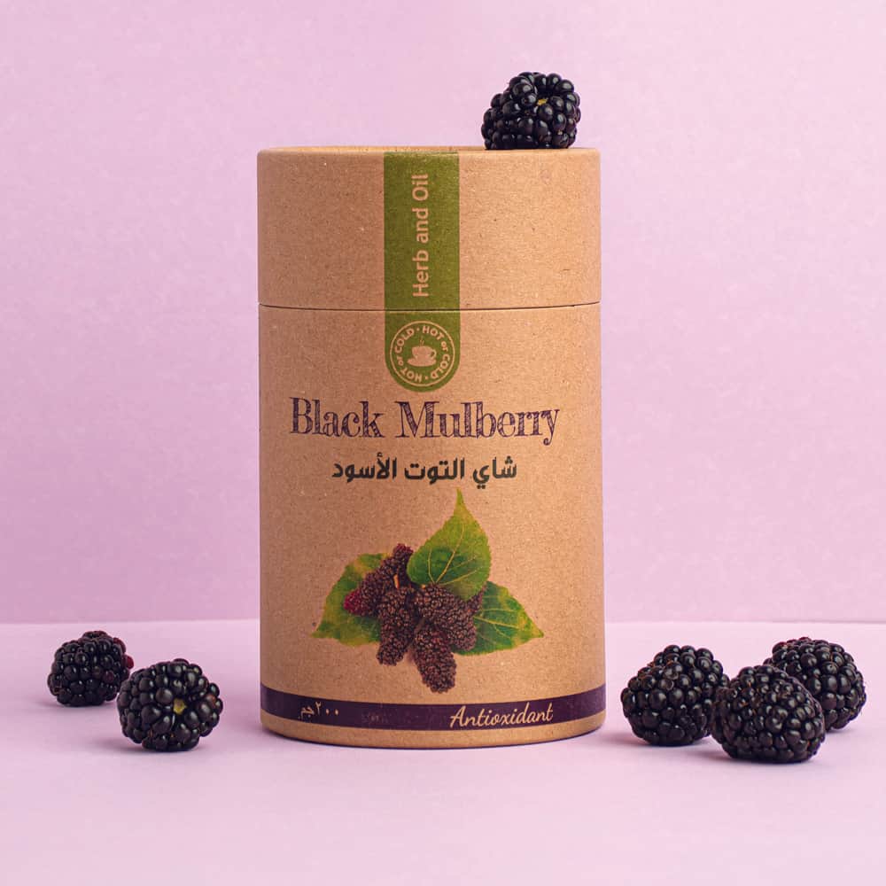 Herbal Black Mulberry Tea from Herb & Oil - 2