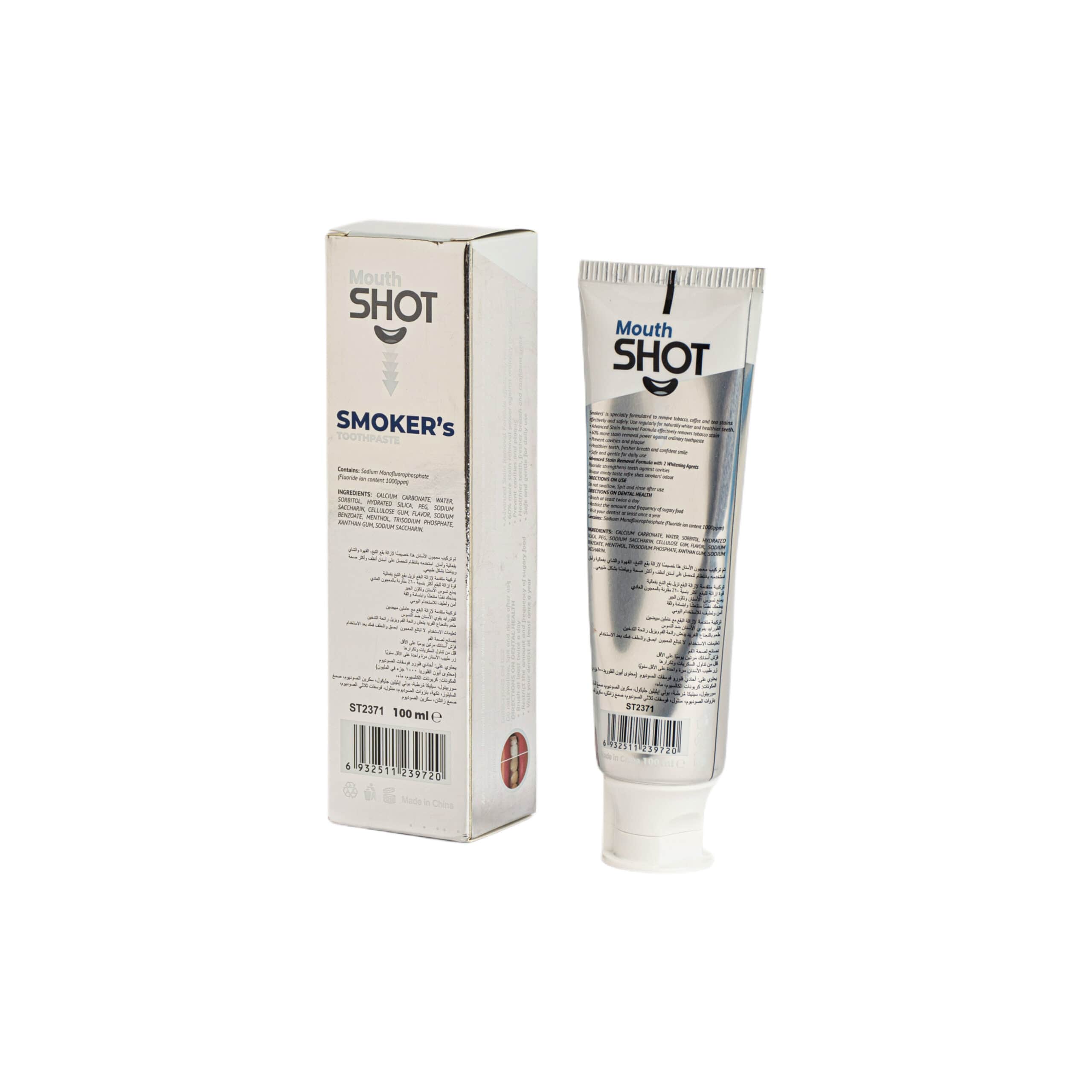 Whitening Toothpaste for Smokers from Mouth Shot – 100 ml - 2
