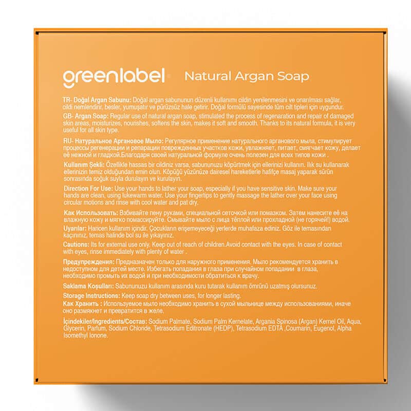 Greenlabel Argan Soap 120 gr - 2
