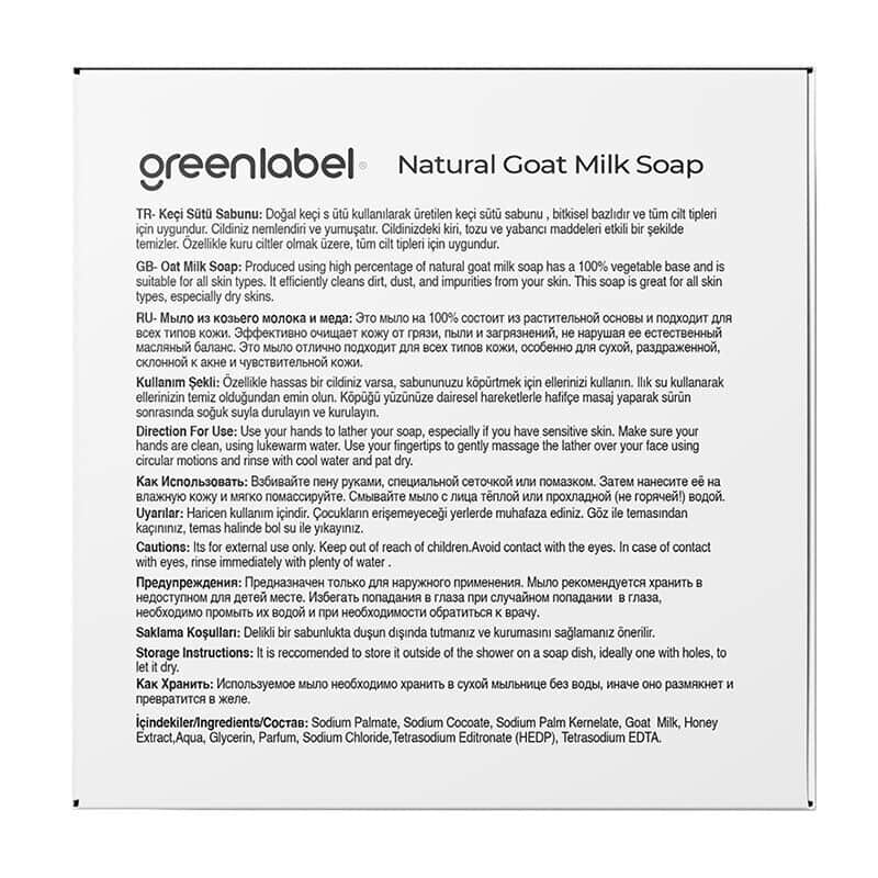 Greenlabel Goat Milk Soap 120 gr - 2