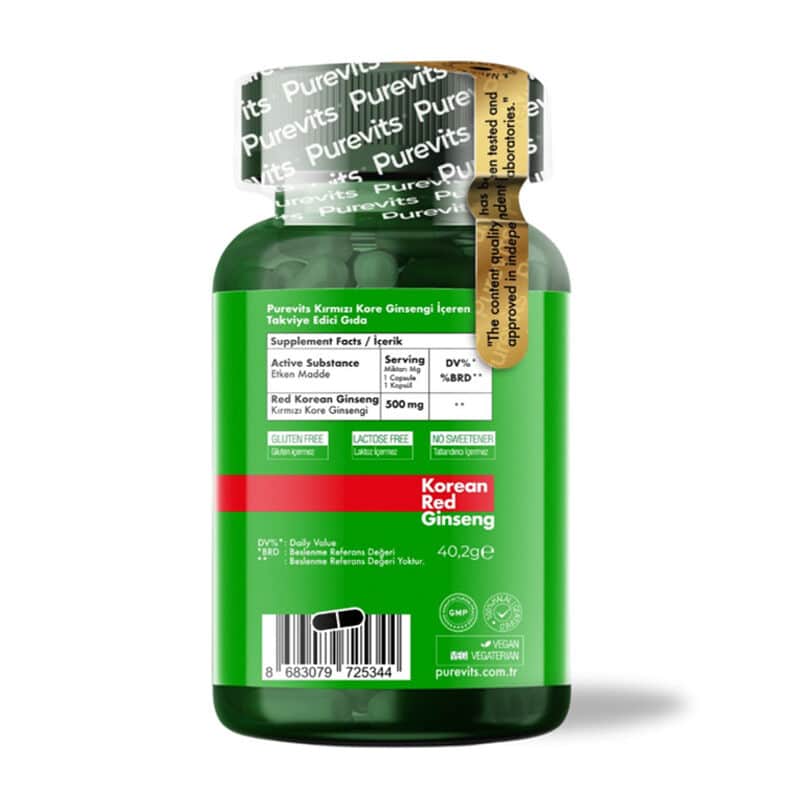 Purevits Korea Red Ginseng 500 mg Food Supplement 60 vegan Capsules - 3