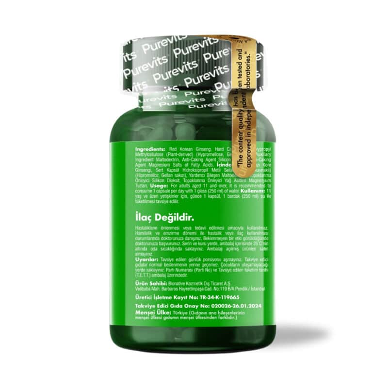Purevits Korea Red Ginseng 500 mg Food Supplement 60 vegan Capsules - 4