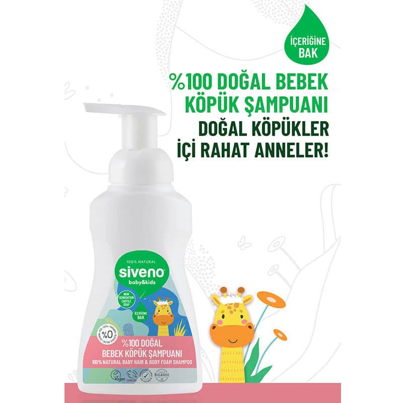 Siveno Natural Baby Foam Shampoo 250 ml - 2