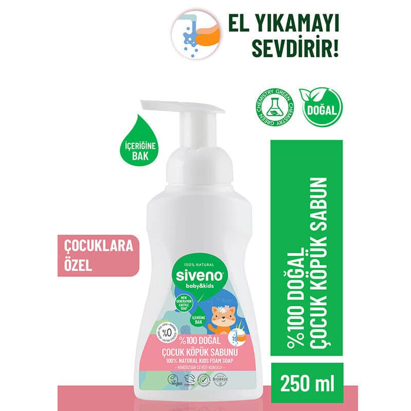 Siveno Natural Children's Foam Soap 250 ml - 2