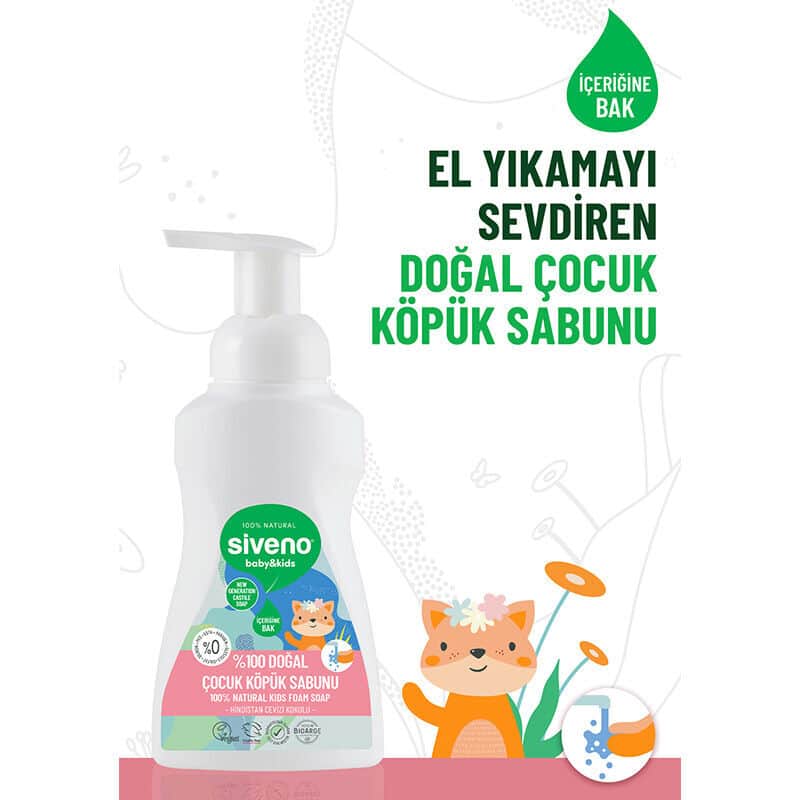 Siveno Natural Children's Foam Soap 250 ml - 4