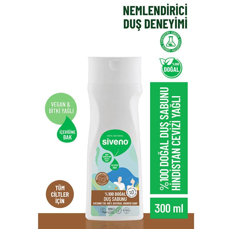 Siveno Natural Shower Soap With Coconut Oil 300 ml - 2