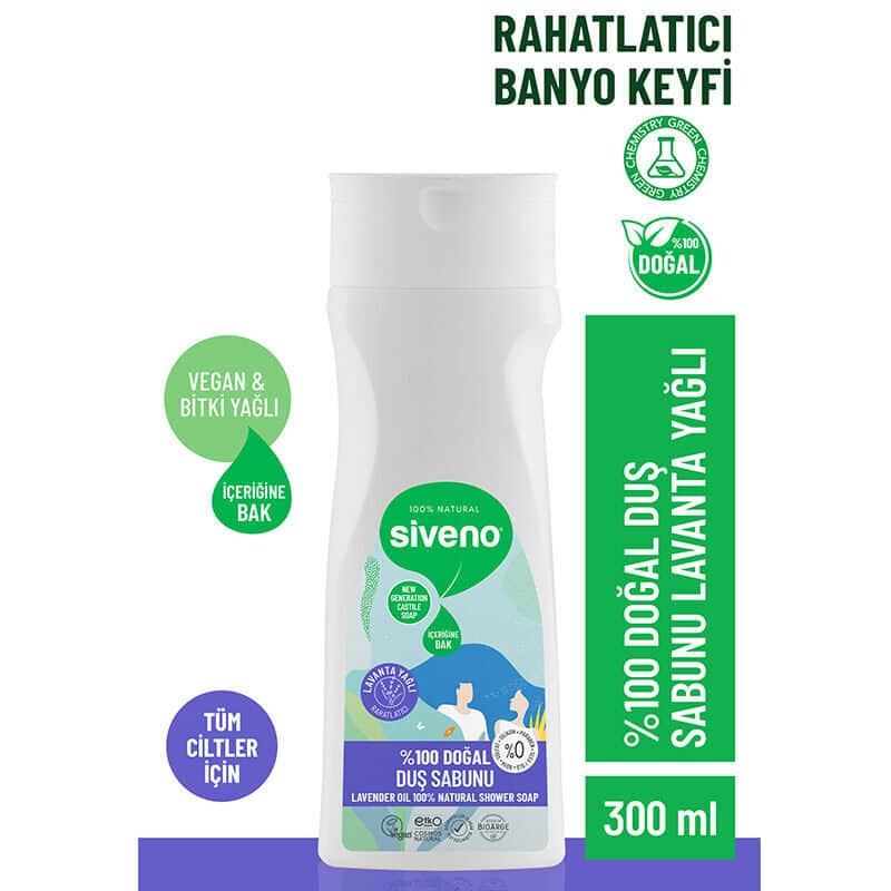Siveno Natural Shower Soap With Lavender Oil 300 ml - 2