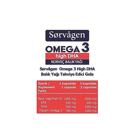 Sorvagen Omega 3 high Dha Norwegian Fish Oil 50 capsules - 2