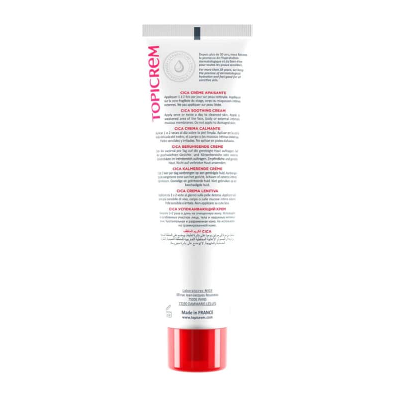 Topicrem Cica Softening Cream For Face And Body 100 ml - 2