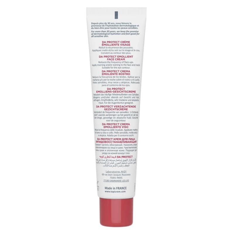 Topicrem Da Emollient Face Cream 40 ml