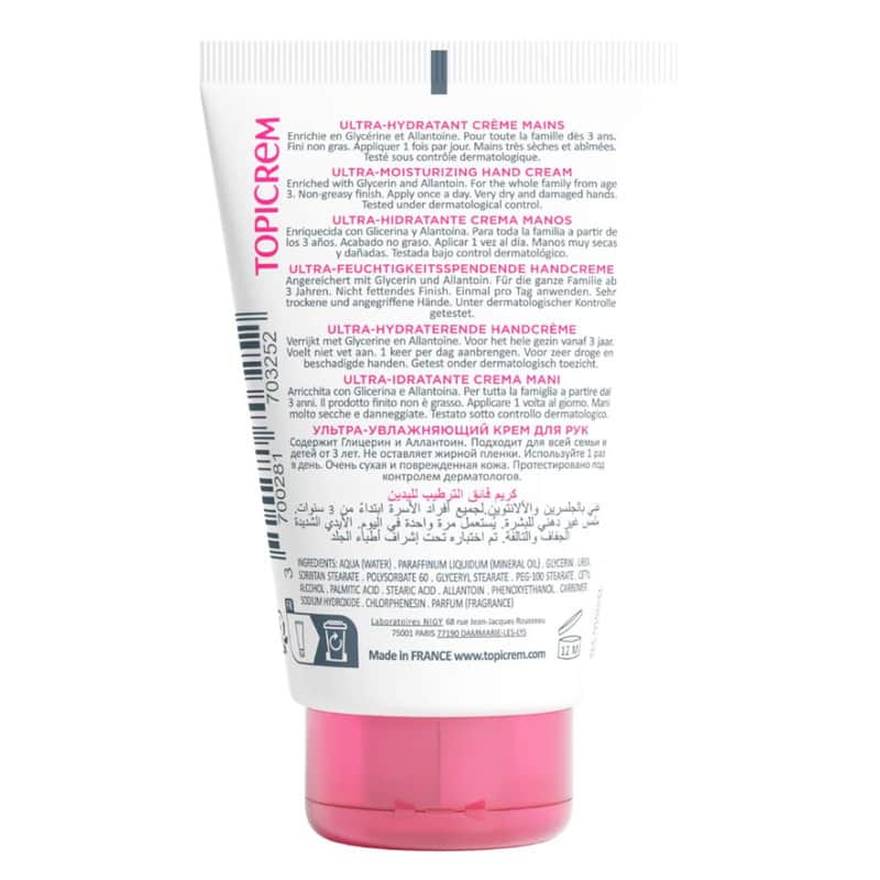 Topicrem Ultra Moisturizing Hand Cream 50 ml - 2