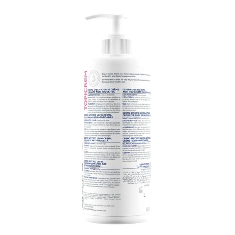 Topicrem Ur-10 cream For Very Dry And Rough Skin 500 ml - 2
