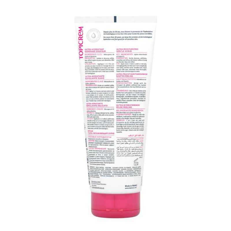 Topicrem Face And Body Ultra Cleansing Peeling 200 ml - 2