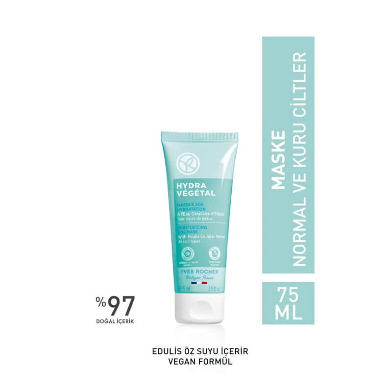Yves Rocher Moisture Mask 75 ml - 2