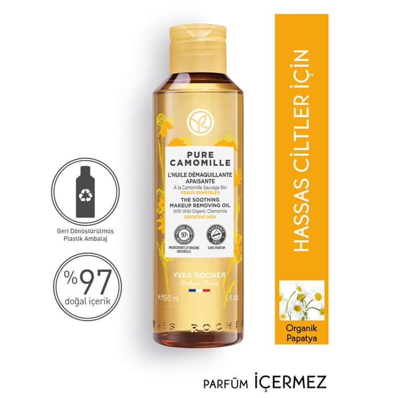 Yves Rocher Pure Camomile Face Wash Make-up Remover Oil 150 ml - 2