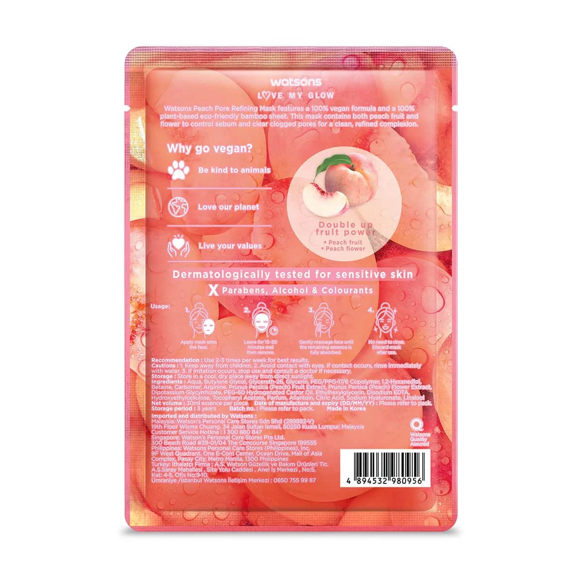 Watsons Fruity Mask Peach Pore Tightener 1 pcs