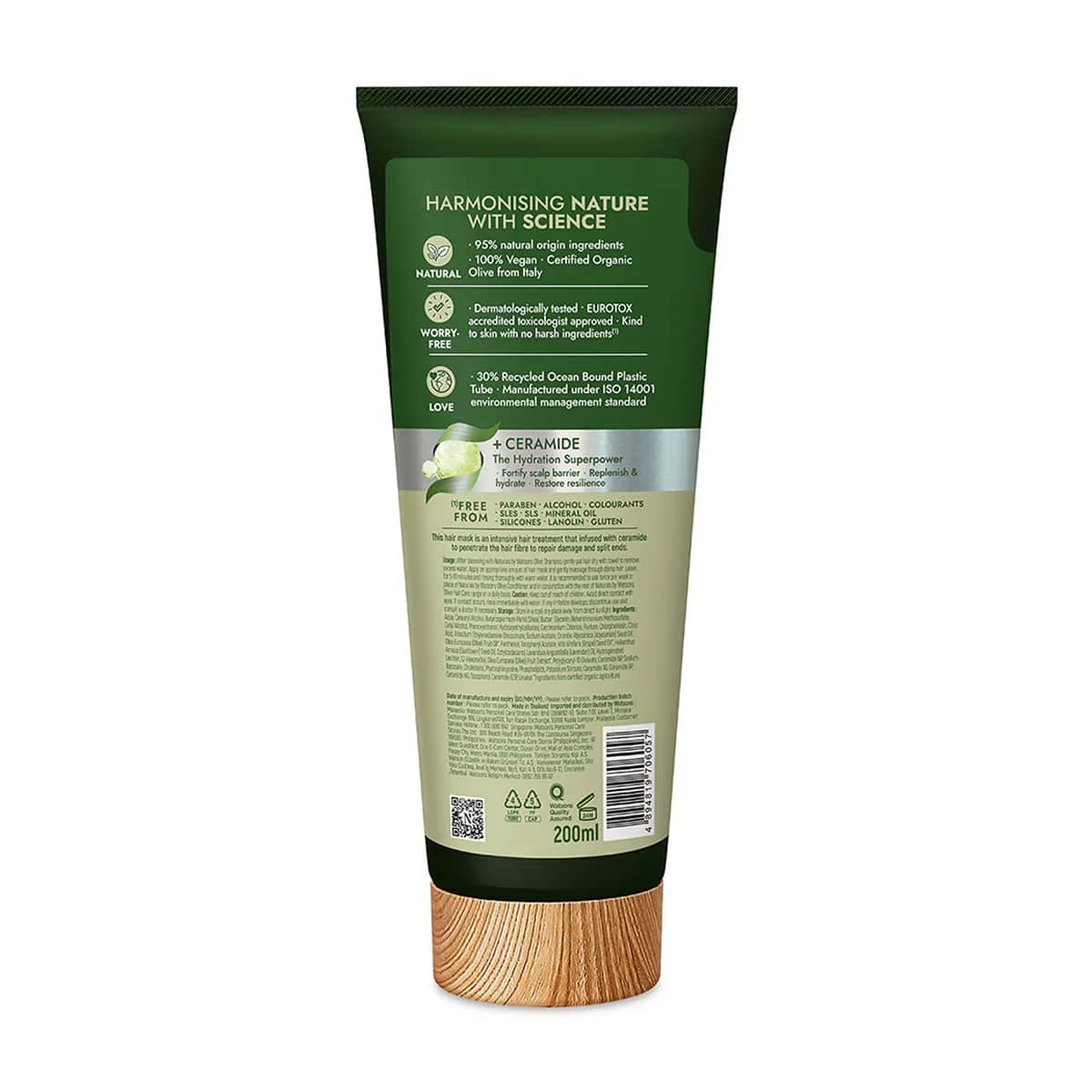 Naturals By Watsons Olive Hair Mask 200 ml