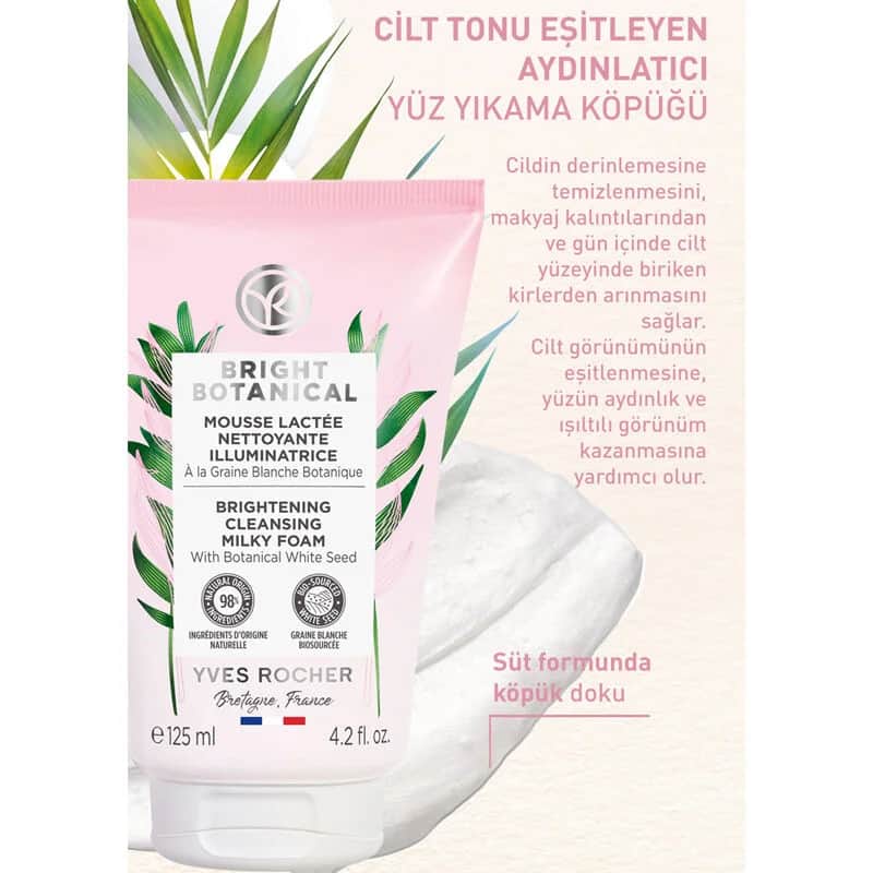 Умывалка для лица Yves Rocher Осветляющая с экстрактом растений 125 мл