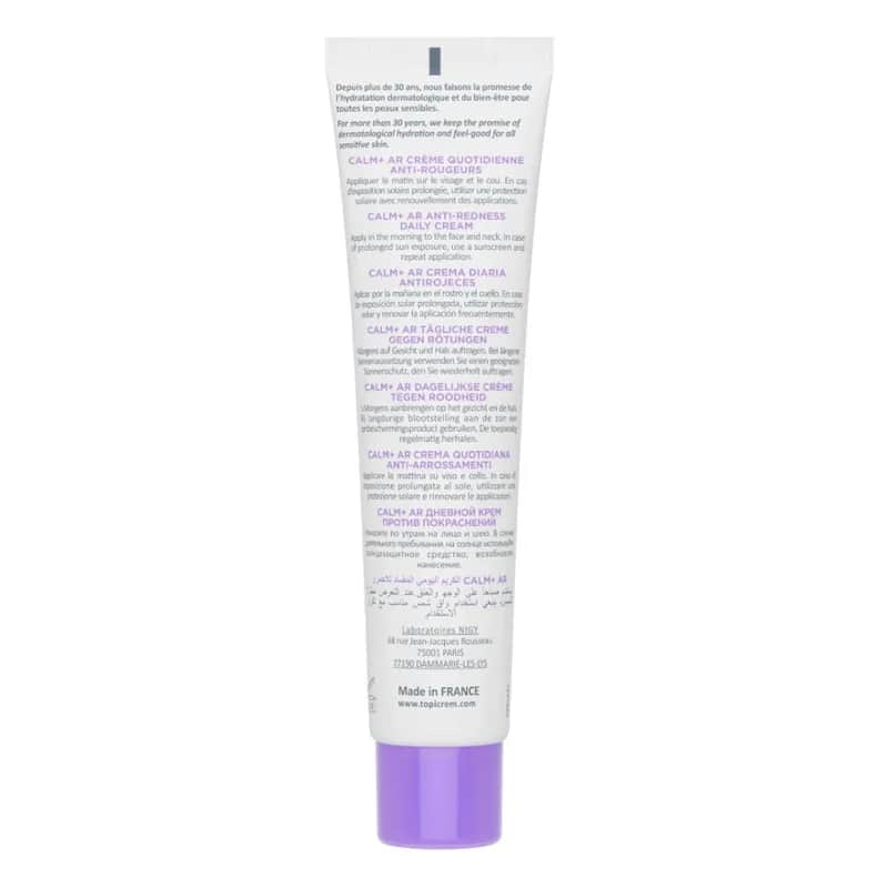 Крем Topicrem Calm+ Ar дневной SPF 50 40 мл