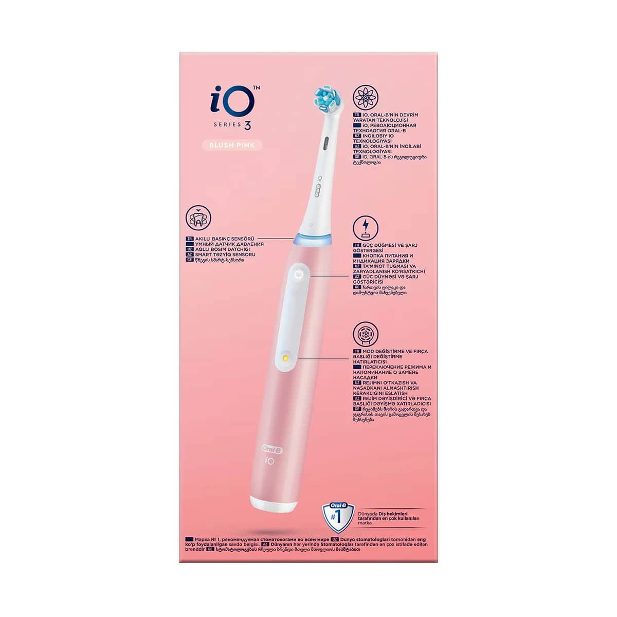 Зубная щетка Oral-B Io3 аккумуляторная розовая