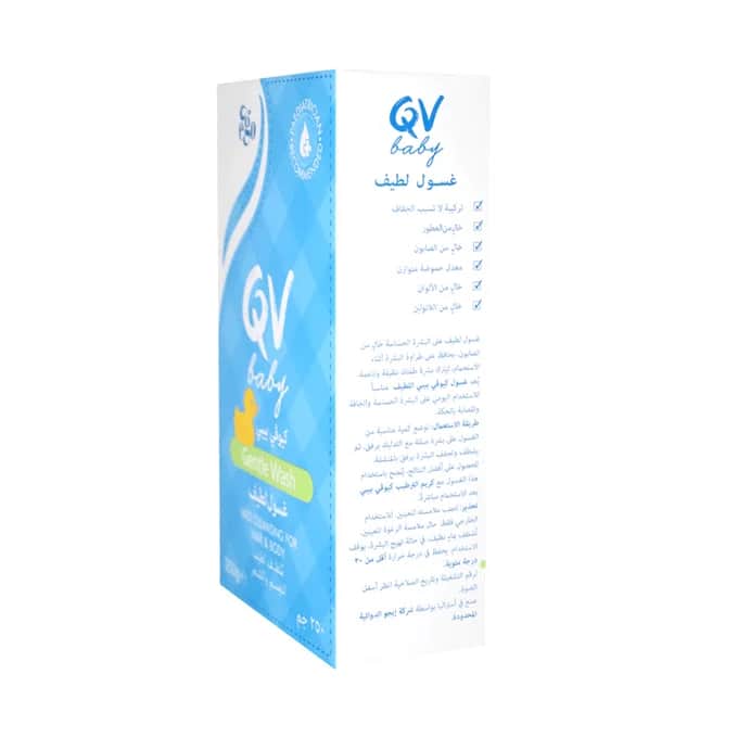 QV Нежный детский гель для душа - 250г от QV