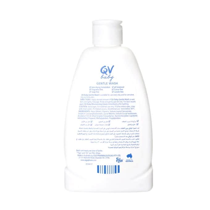 QV Нежный детский гель для душа - 250г от QV