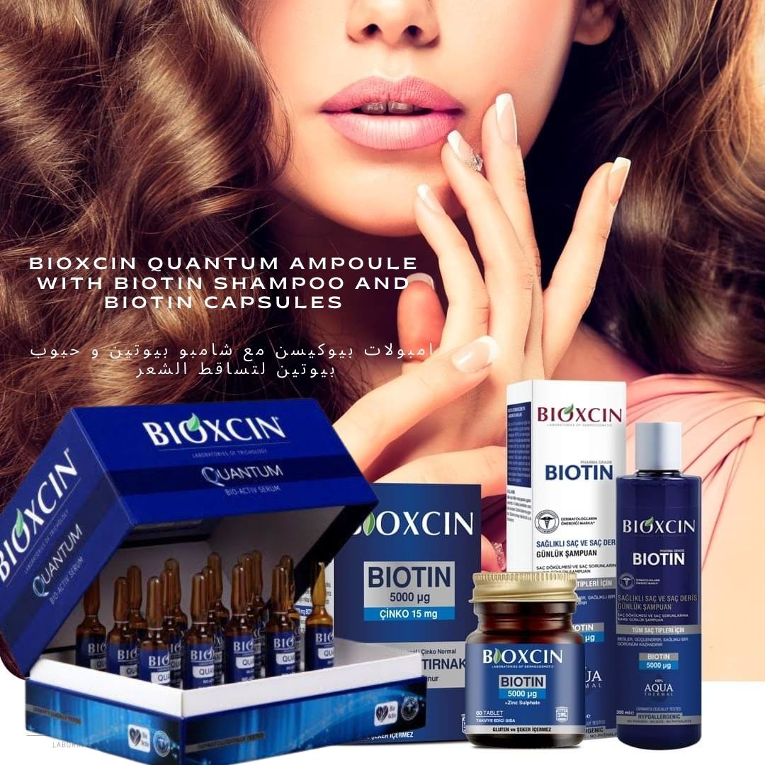 BioxcinQuantum Biotin Set Ad