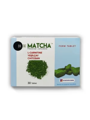 Introducing Premium Japanese Matcha Form L-Carnitine Tablets 1350 mg x 30, the perfect supplement for maintaining your vitamin health.