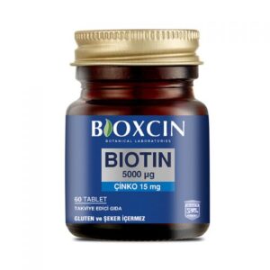 بيوكسين بيوتين 5000 مجم 60 قرص | Bioxcin