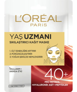 قناع لوريال باريس إيج إكسبرت لشد البشرة 40+ 30 جرام - لوريال باريس - Loreal Paris