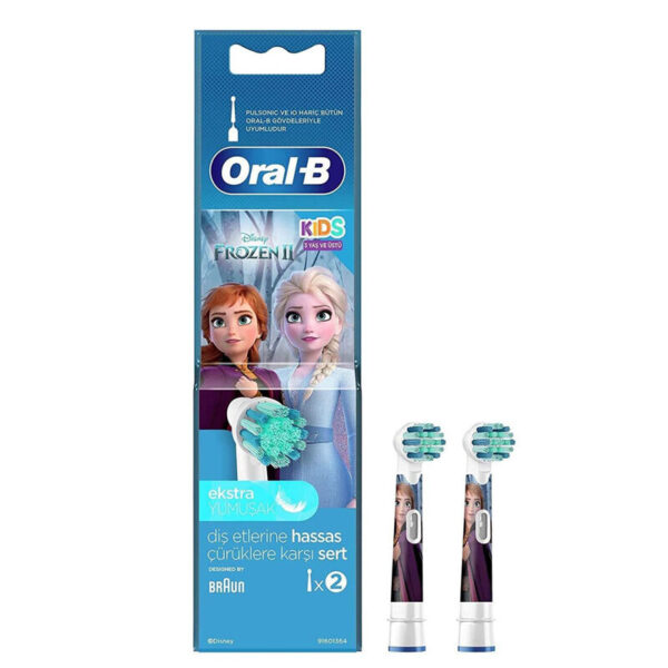 Oral B Frozen 2-pack Toothbrush Replacement Head