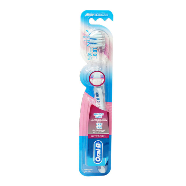 Oral B Ultrathin Sensitive Toothbrush 0.01mm