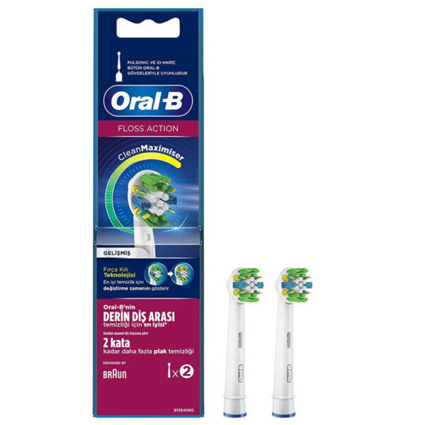 رؤوس بديلة لفرشاة الأسنان أورال بي فلوس أكشن، قطعتين | Oral B