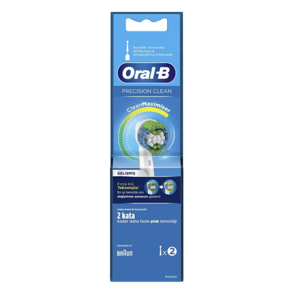 رأس بديل أورال بي بريسيشن كلين قطعتان | Oral B