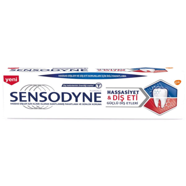 معجون سنسوداين للحساسية واللثة 75 مل | Sensodyne