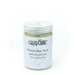 Introducing the Herb and Oil Miracle Hair Mask 250 g, made from herbs and oils, in a 250 g container.