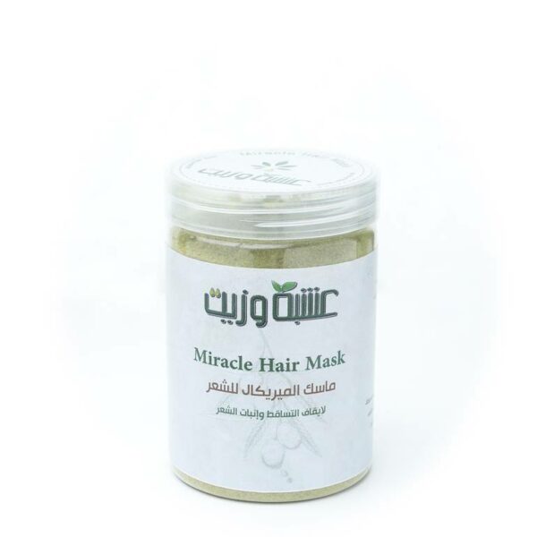 Introducing the Herb and Oil Miracle Hair Mask 250 g, made from herbs and oils, in a 250 g container.