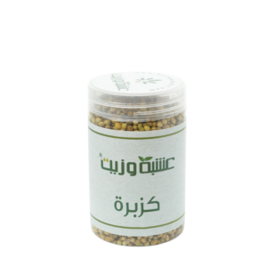 Introducing the Herb and Oil Coriander seeds 250 g, a versatile and flavorful addition to your kitchen pantry.